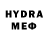 MDMA кристаллы Marina Lyakh