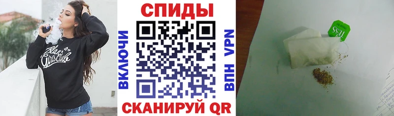 даркнет сайт  Шадринск  БУТИРАТ оксана 