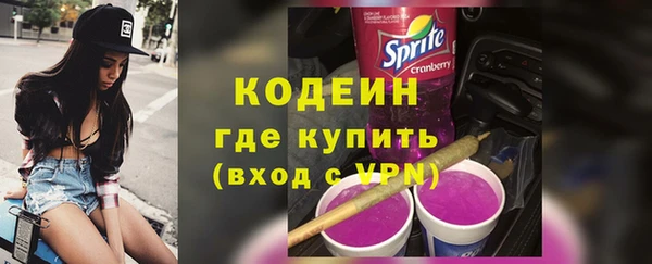 скорость Елабуга