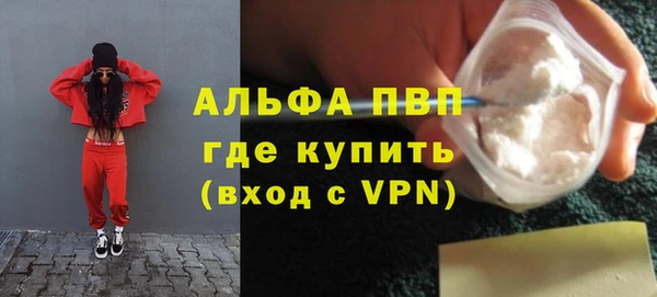 скорость Елабуга