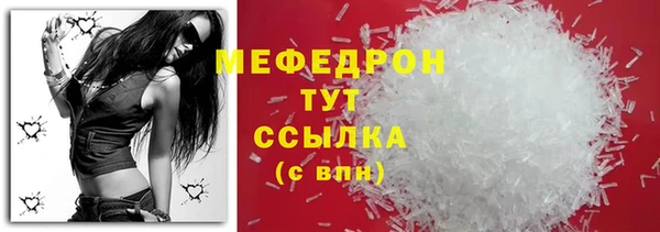 экстази Дмитриев