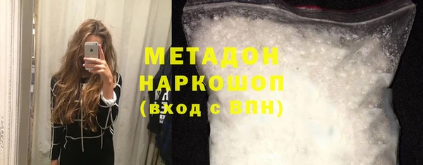 скорость Елабуга