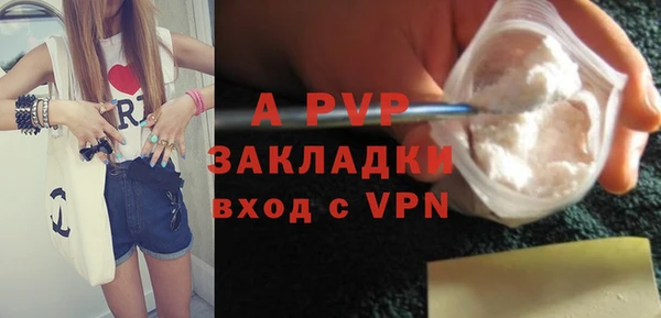 скорость Елабуга