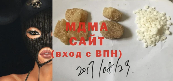 ECSTASY Ельня