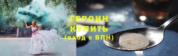 скорость Елабуга