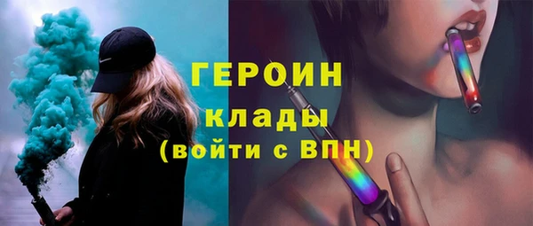 мдпв Дмитров