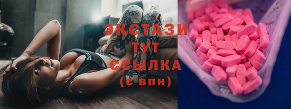 скорость Елабуга