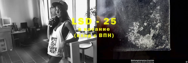 скорость Елабуга