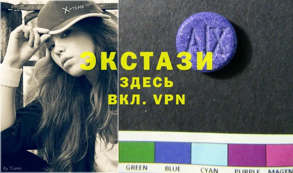 jwh Дмитровск