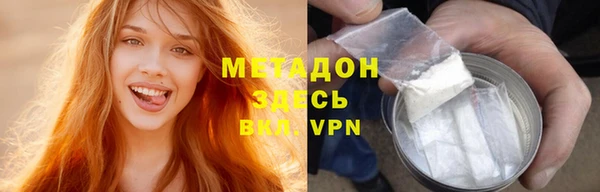 ECSTASY Ельня