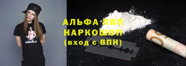 скорость Елабуга