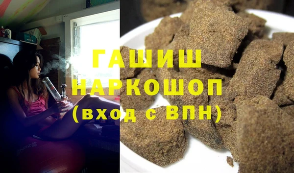 скорость Елабуга