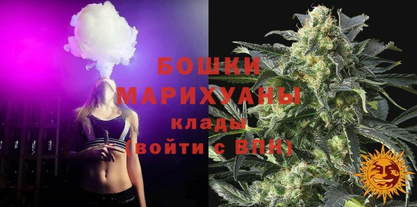 скорость Елабуга