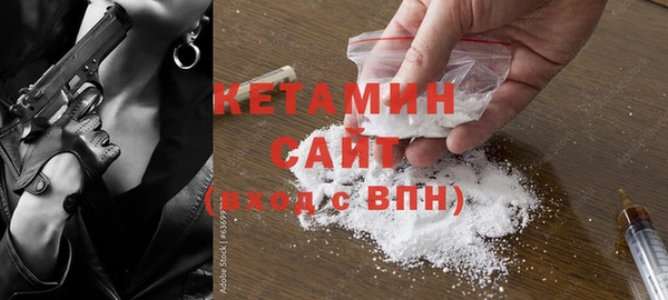скорость Елабуга