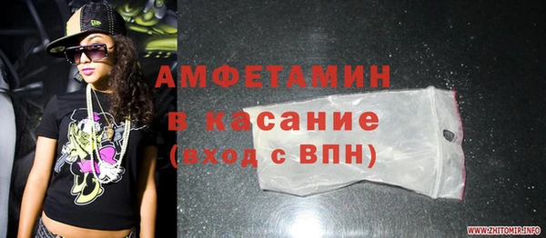 ECSTASY Ельня