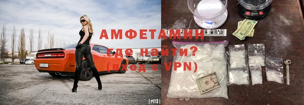 скорость Елабуга