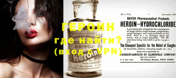 скорость Елабуга