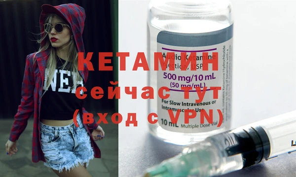 скорость Елабуга