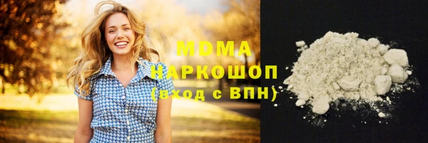 скорость Елабуга
