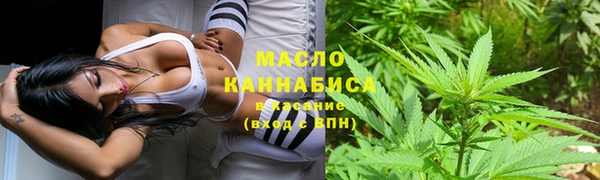 скорость Елабуга